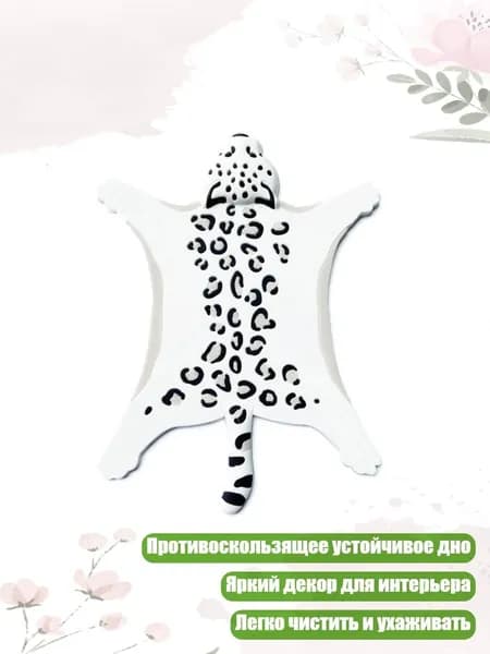 Коврик для стола, материал: Пластик