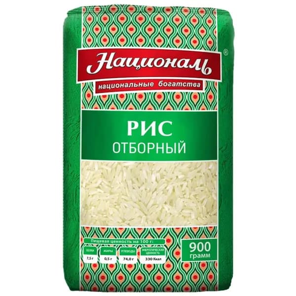 Националь Рис, Отборный, 900 г /