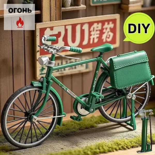 DIY-конструктор велосипед сплавная рама