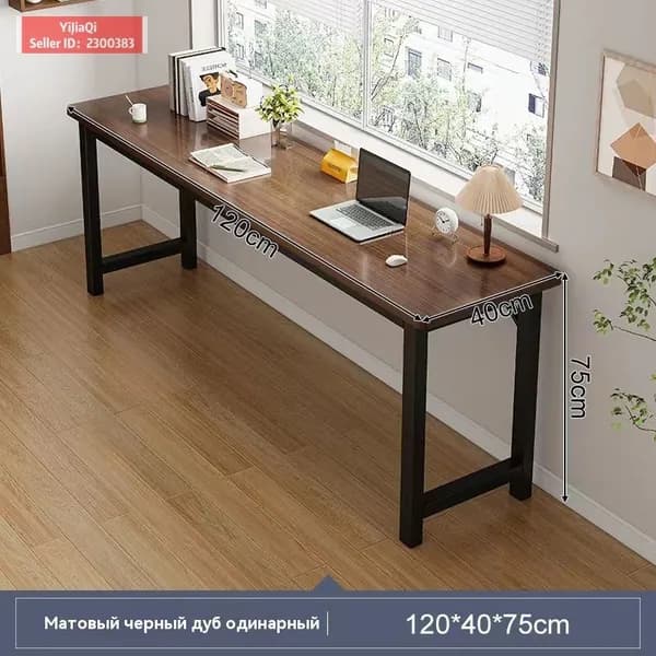 Компьютерный стол, 120х40х75 см