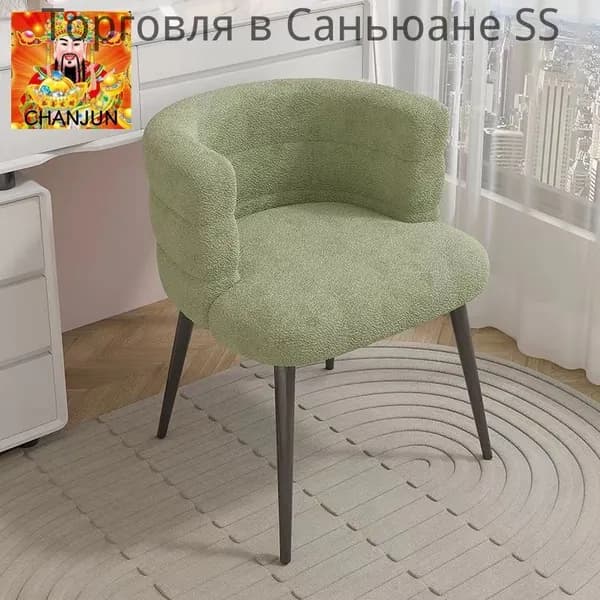 Консоль, 48х43х58 см