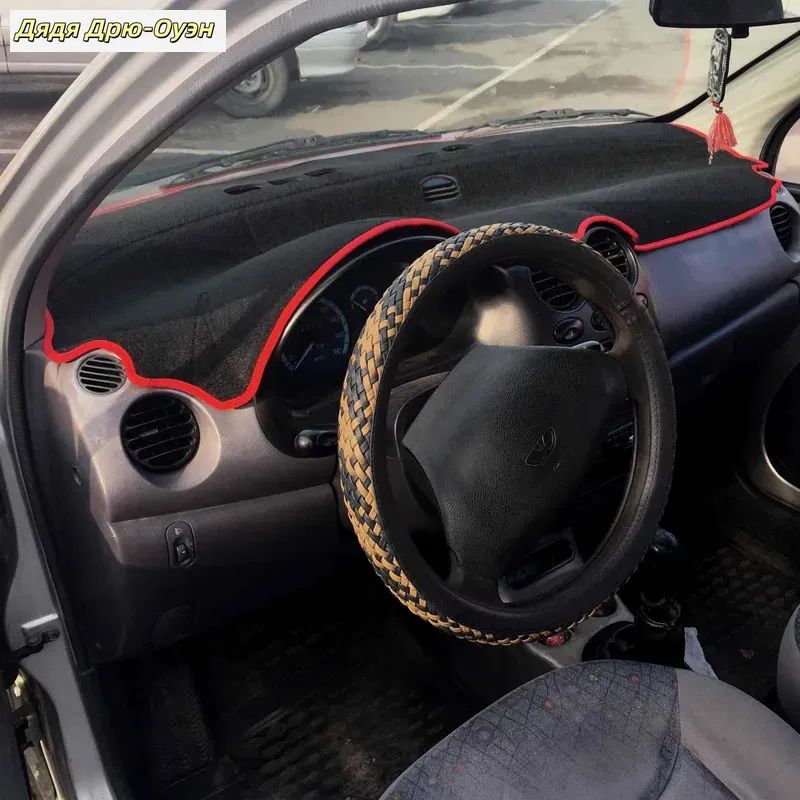 Накидка автомобильная