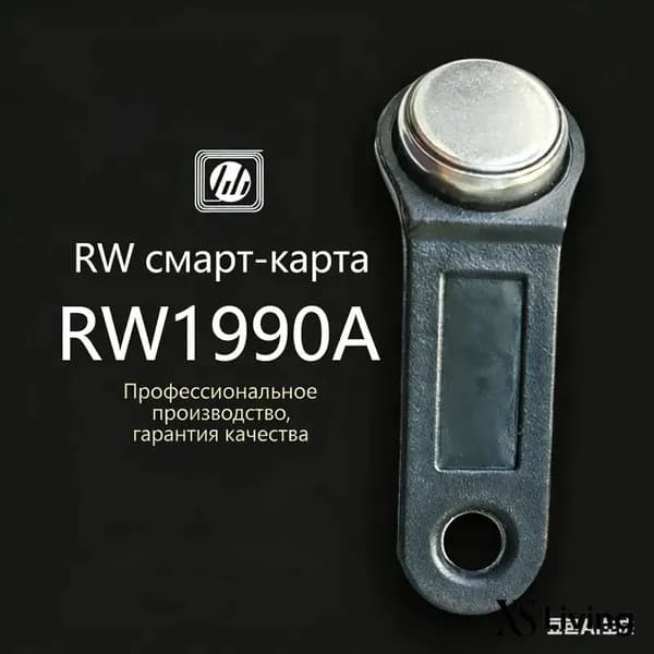 5 домофонных клавиш Rw1990 - это перезаписываемая сенсорная клавиша памяти планшета, которая удобна и быстра