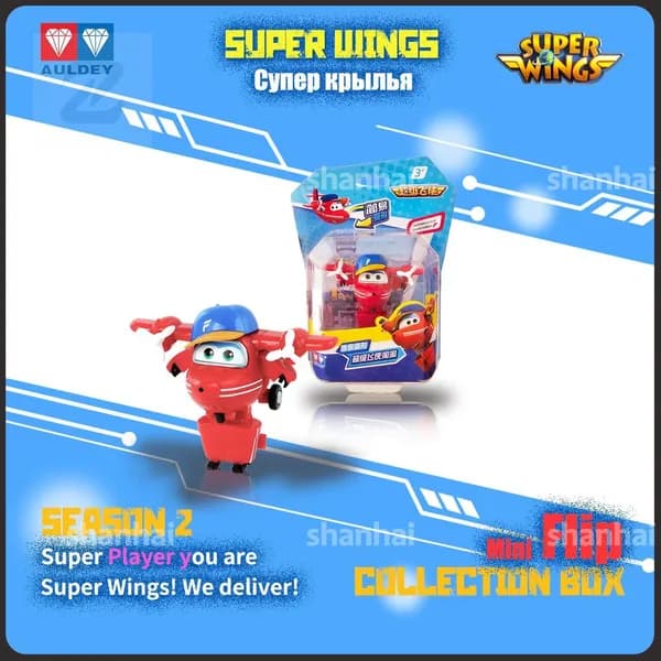 Супер Крылья,Super Wings игрушка,Playery,игрушки для мальчиков,5 см,Мини Flip