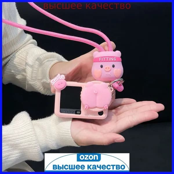 Самый популярный в 2026 годуСиликоновый чехол для DJI Osmo Action 6 с милым бантиком и мультяшным рисунком, противоударный с длинным ремешком