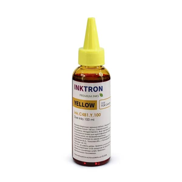 Чернила для Canon MG2540S, TS3340, TS3440, MG2440, MG2545S, TS3640, TS3140, TS304, MG2540, TR4540, MX494, CL-446 XL, InkTron жёлтые Yellow 100 мл