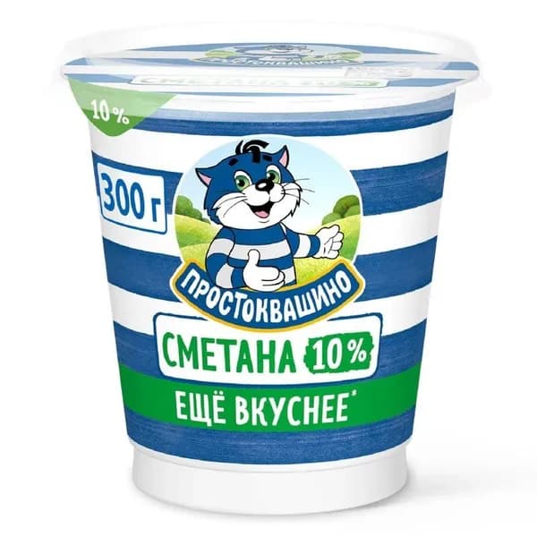 Сметана Домик в деревне 15%, 300г