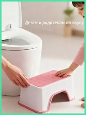 Детский стул,25х1х33см