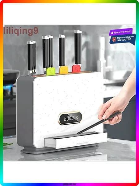 Ультрафиолетовый стерилизатор для посуды 80W 220V с быстрой сушкой, дезинфекция 99.99% бактерий, пластик, 373x101x300 мм