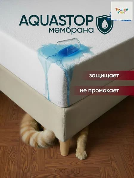 Наматрасник 180x200х28см белый