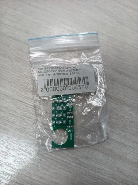 Чип (Китай) к картриджу ML-2250 (ML-2250D5), Bk, 5K