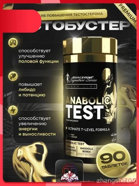 Углеводы -