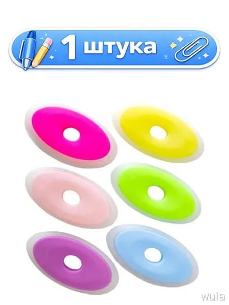 Бумага чертежная для факса A3+