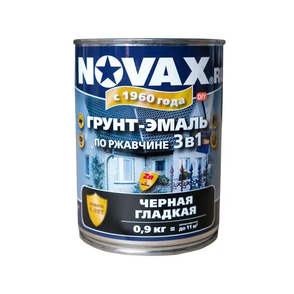 Novax Грунт-эмаль Быстросохнущая, до 30°, Алкидная, Полуглянцевое покрытие, 0.9 кг, черный
