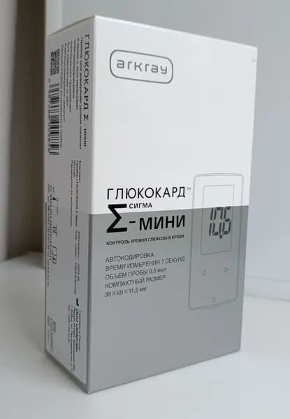 Глюкометр Глюкокард Сигма-мини комплект прибор+футляр