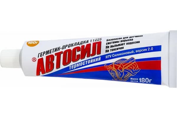 Автосил Герметик автомобильный, 180 мл, 1 шт.
