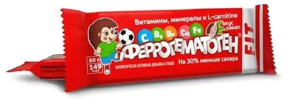 Феррогематоген, пастилки жевательные