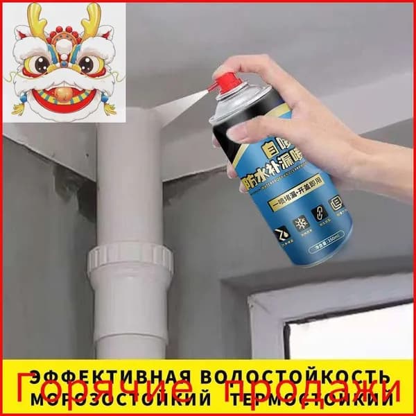 Функциональная добавка к ЛКМ
