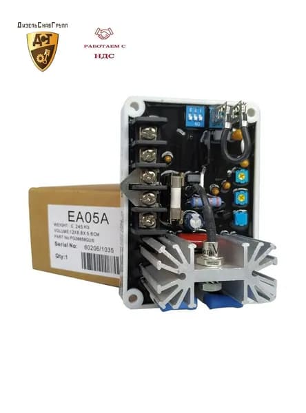 Автоматический регулятор напряжения AVR EA05A Velga Vilnius