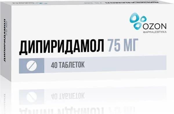 Дипиридамол, таблетки покрытые пленочной оболочкой 75 мг (Озон), 40 шт.