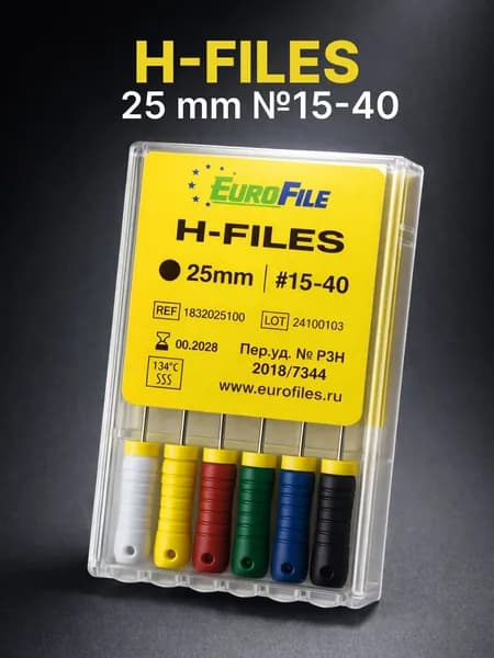H-Files, 25мм, в наборе: 15-40, дрильборы ручные, сталь, 6шт. Eurofile