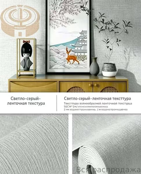 Мягкие панели ПВХ с фольгой 280х50 см, эксклюзивный рулон для кухни, ванной, дачи и дома, самоклеящиеся обои для стен