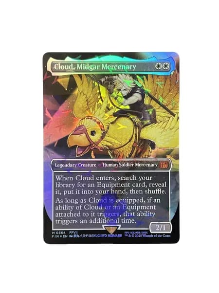 1 карта Magic The Gathering одна штука подарок прозрачные протекторы для карт mtg