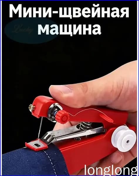 Швейная машина fengrenji2