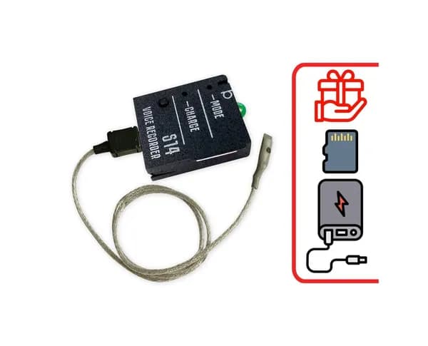 Диктофон Сорока 14.2 (VOX) (I27901DI) + 2 ПОДАРКА (microSD 32Gb и Power-bank 10000 mAh)