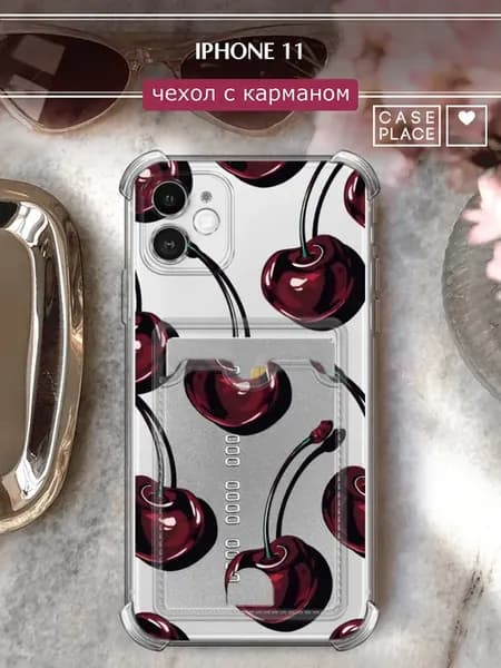 Чехол на iPhone 11 с картхолдером с вишней