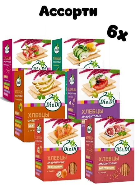 Хлебцы без глютена амарантовые Ассорти все вкусы