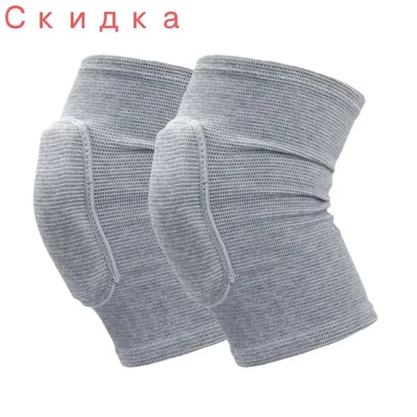 Наколенники для танцев, размер: L