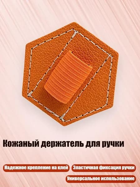Карандаш