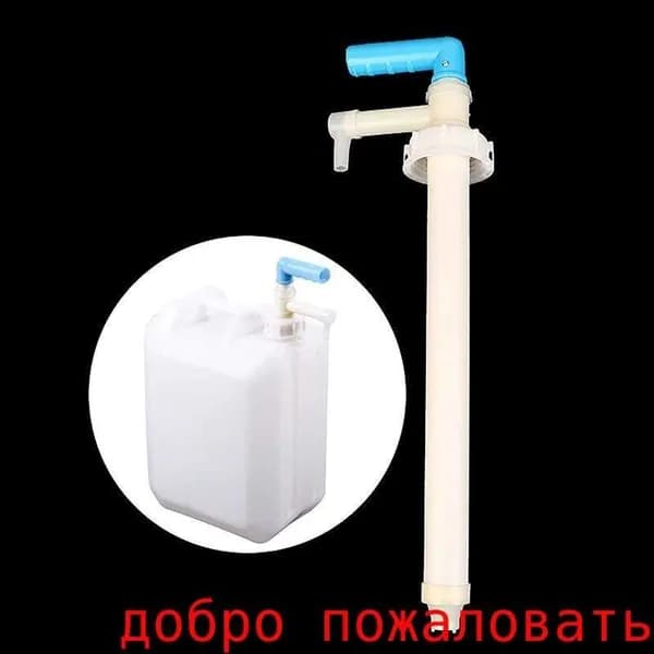 Насос для розлива меда. Оборудование для пчеловодства. Насос для розлива меда.