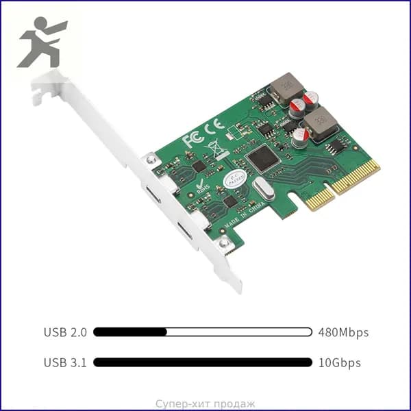 2-портовый 10 Гб/сек USB 31 Type-C PCI-E-драйвер с автоматическим питанием