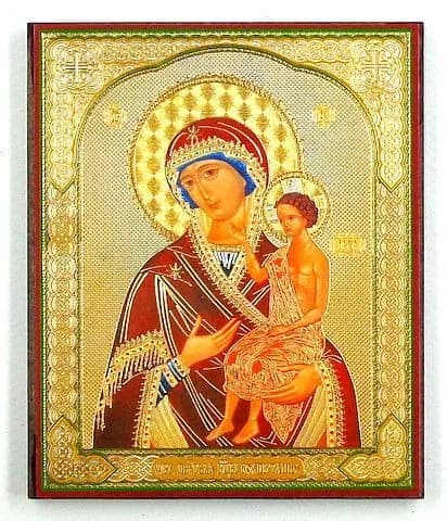 Икона БМ Воспитание на оргалите с молитвой,10х12