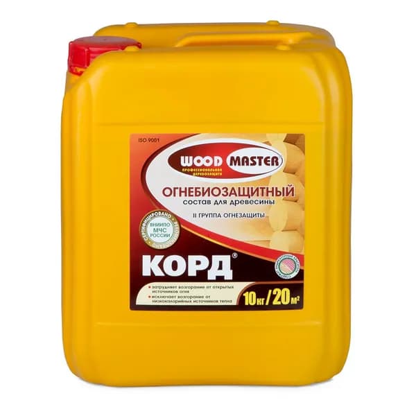 Огнебиозащитный пропиточный состав для дерева WOODMASTER КОРД II группа 10кг