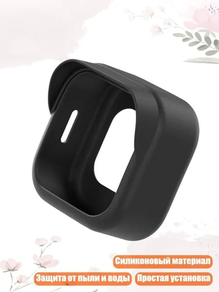 Защитный чехол для уличного устройства наблюдения, идеальная посадка, силиконовый материал, защита от пыли и воды, простая установка, Черный