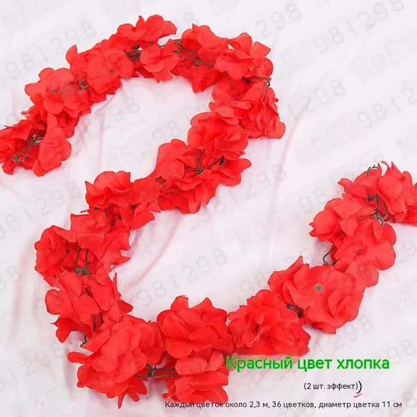 Памятные поддельные цветы 28