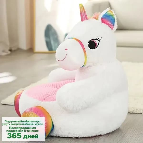 Прямой диван, механизм На пол, 50х50х50 см