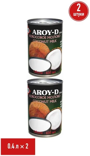 Напиток кокосовый Aroy-D Coconut Milk 60% 18,5% 400 мл, набор: 2 штуки