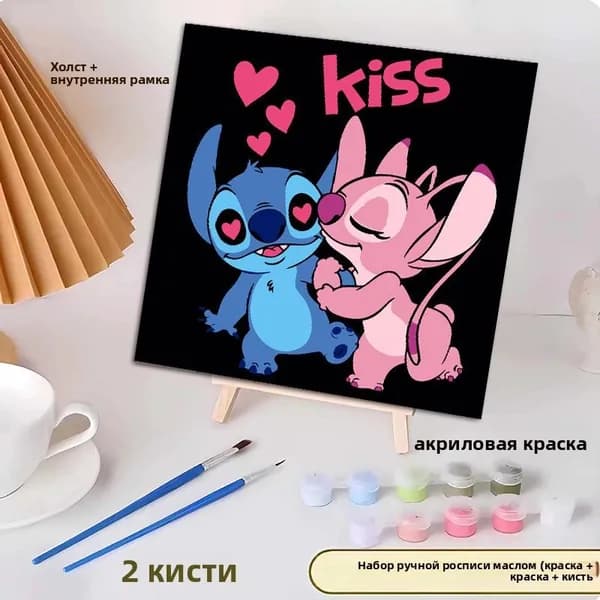 Картина по номерам на холсте с подрамником 20x20 см Набор для творчества и рисования в подарок для влюбленных