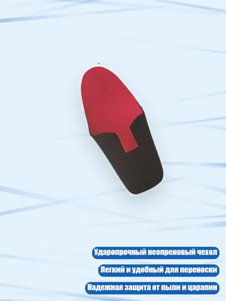 Аксессуары, запчасти для снорклинга