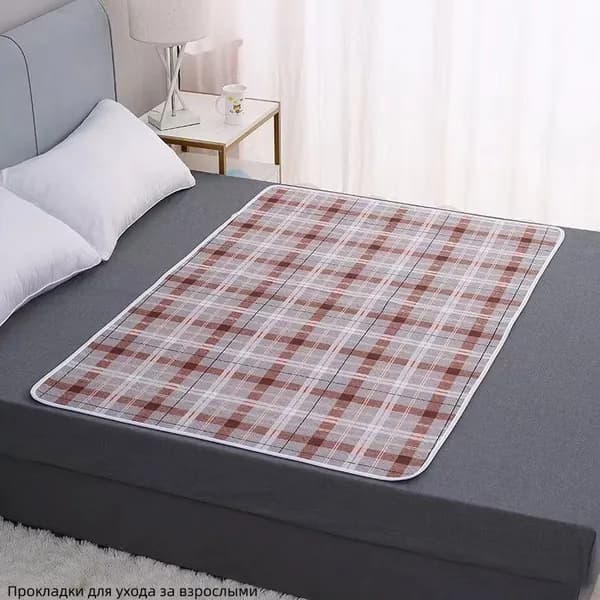 Пеленка для малышей 50 x 70 см, Хлопок