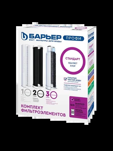 Комплект фильтроэлементов Standard Р113Р00
