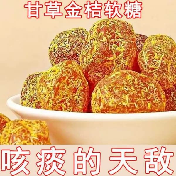 Цукаты, цукаты из корня солодки с лимоном, глазированные, десертный набор