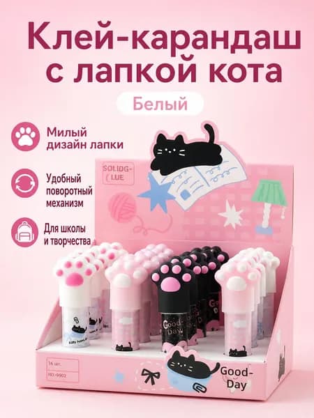Клей канцелярский ПВАдля декупажа, для пазлов 1 шт., 30 мл.