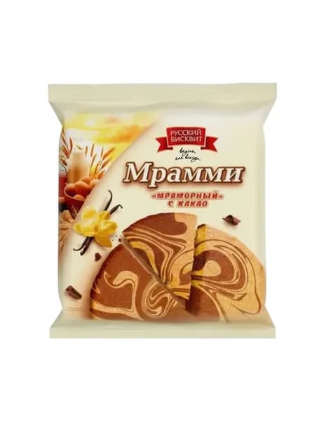 Пирог Русский Бисквит Мрамми мраморный с какао 250г 1шт
