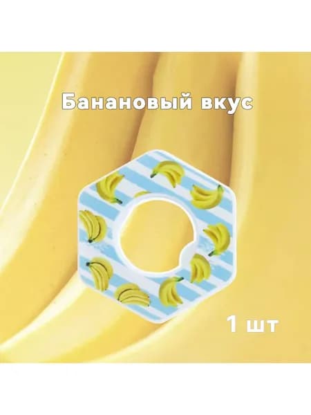 Крышка для спортивной бутылки, 100 мл