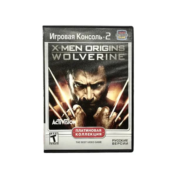 Игра PS 2 X-Men Origins: Wolverine (Hack and slash, action-adventure, платформер, файтинг, 2009, Activison)